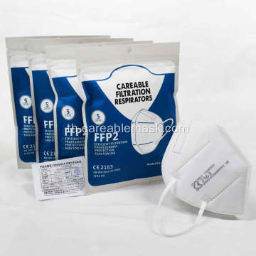 ระวัง CE2163 FFP2 3D Facemask EN149 ถุง 5 ชิ้น